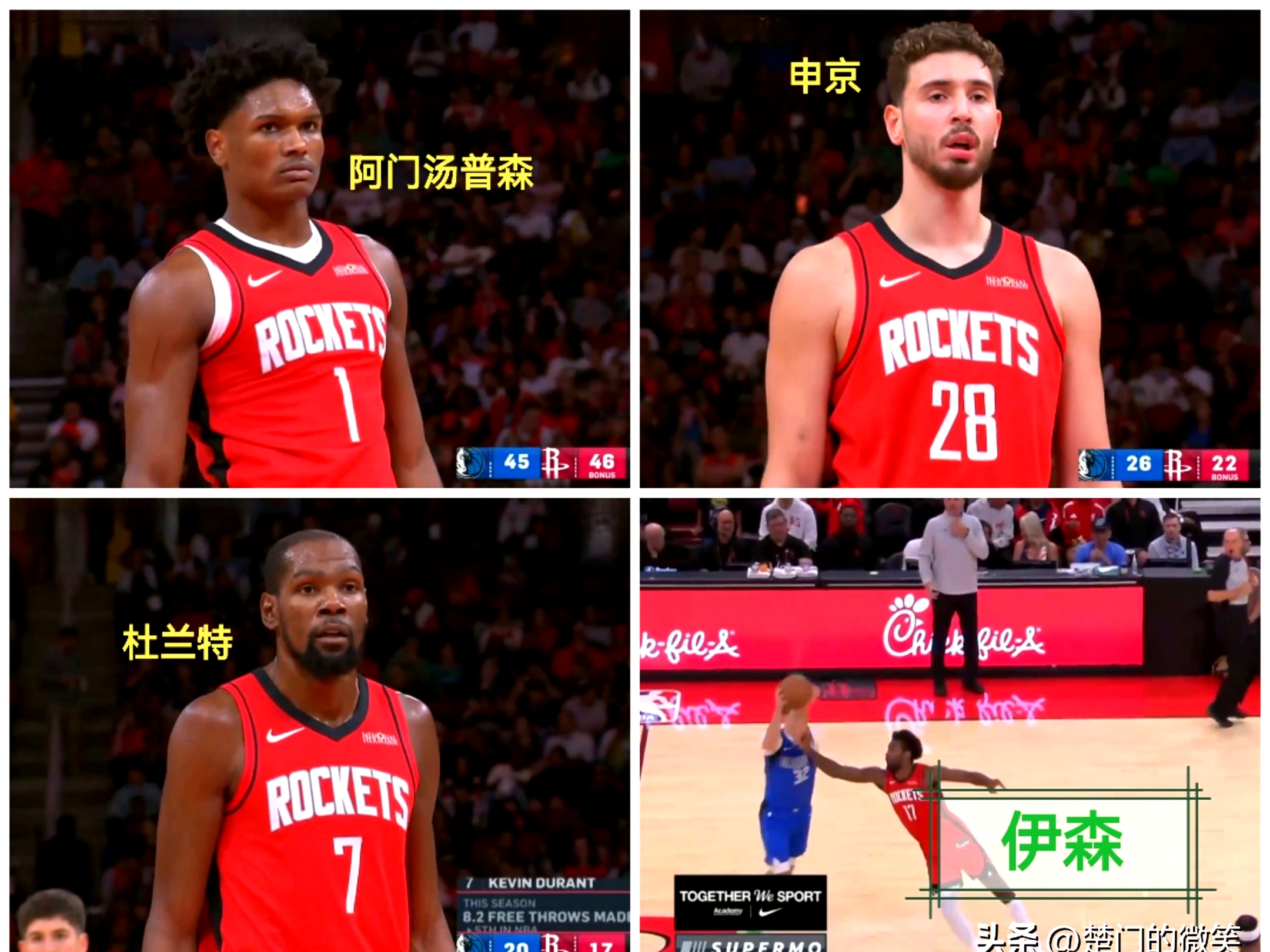 爱游戏官网-里程碑夜！达拉斯独行侠篮板制胜，全明星赛冲刺阶段刷纪录，赛场秩序良好，资深球员宣示担当的简单介绍