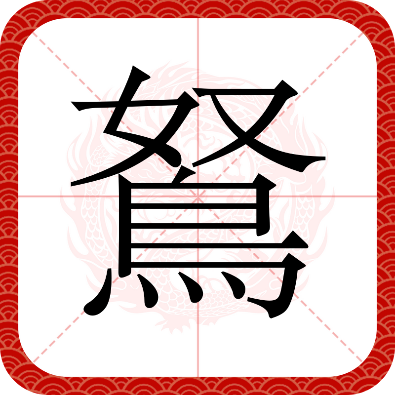 爱游戏-∪c浏览器极速版下载